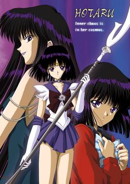 Hotaru's Avatar